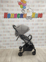 Коляска прогулочная Happy Baby Umma Dark Grey