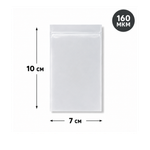Пакет Zip-Lock 7*10 см матовый 80 мкм