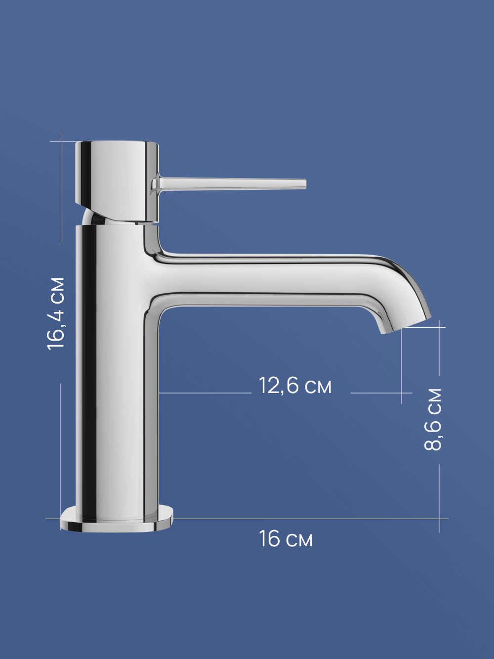 Смеситель для раковины STWORKI Эстерсунд S31010CR хром