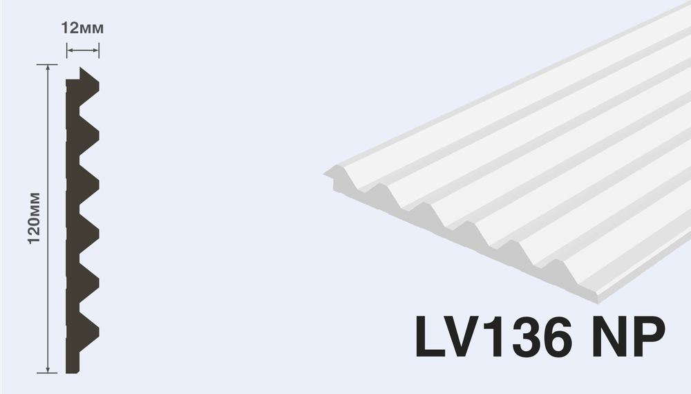 Декоративная панель LV136 NP