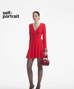 Платье Self-Portrait