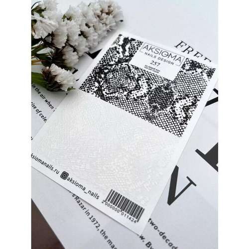 AKSIOMA Слайдер дизайн №257