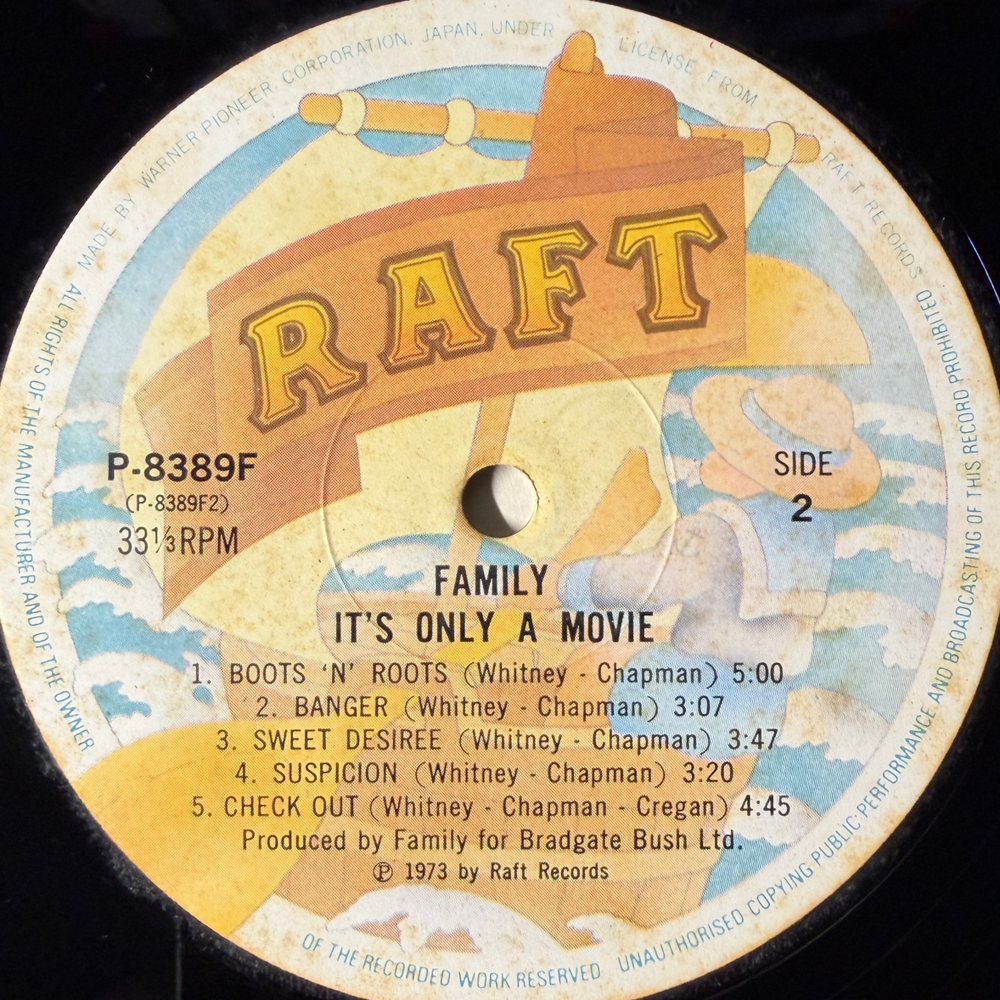 Family ‎– It's Only A Movie (Япония 1973г.) Т