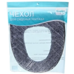 Чехол для сиденья унитаза «Grace»серый