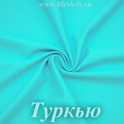 Матовый бифлекс, Туркью, 200 гр/м, розница от 30 см