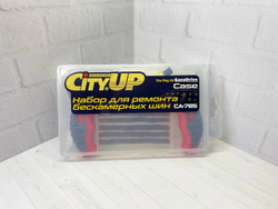 Набор для ремонта бескамерных шин CityUP CASE CA-785