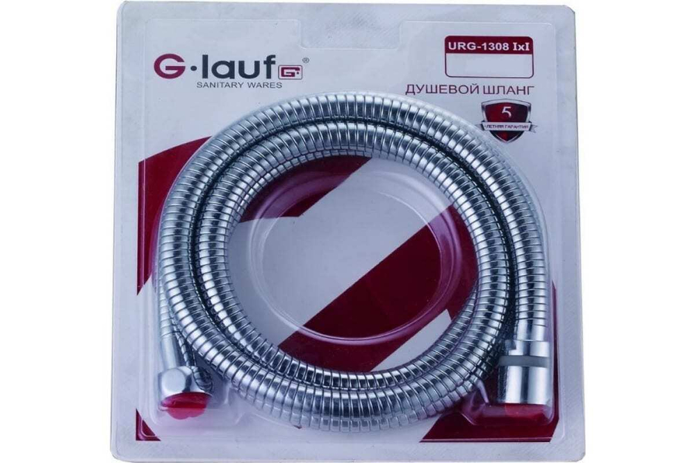 Шланг душевой 200 см имп/кон Glauf URG-1207 блист. 7908