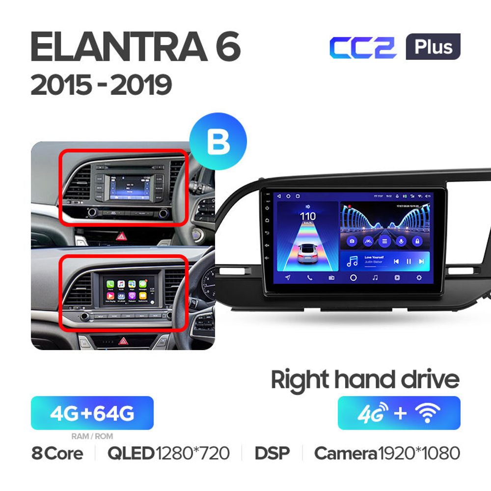 Teyes CC2 Plus 9" для Hyundai Elantra 6 2015-2019  (прав)