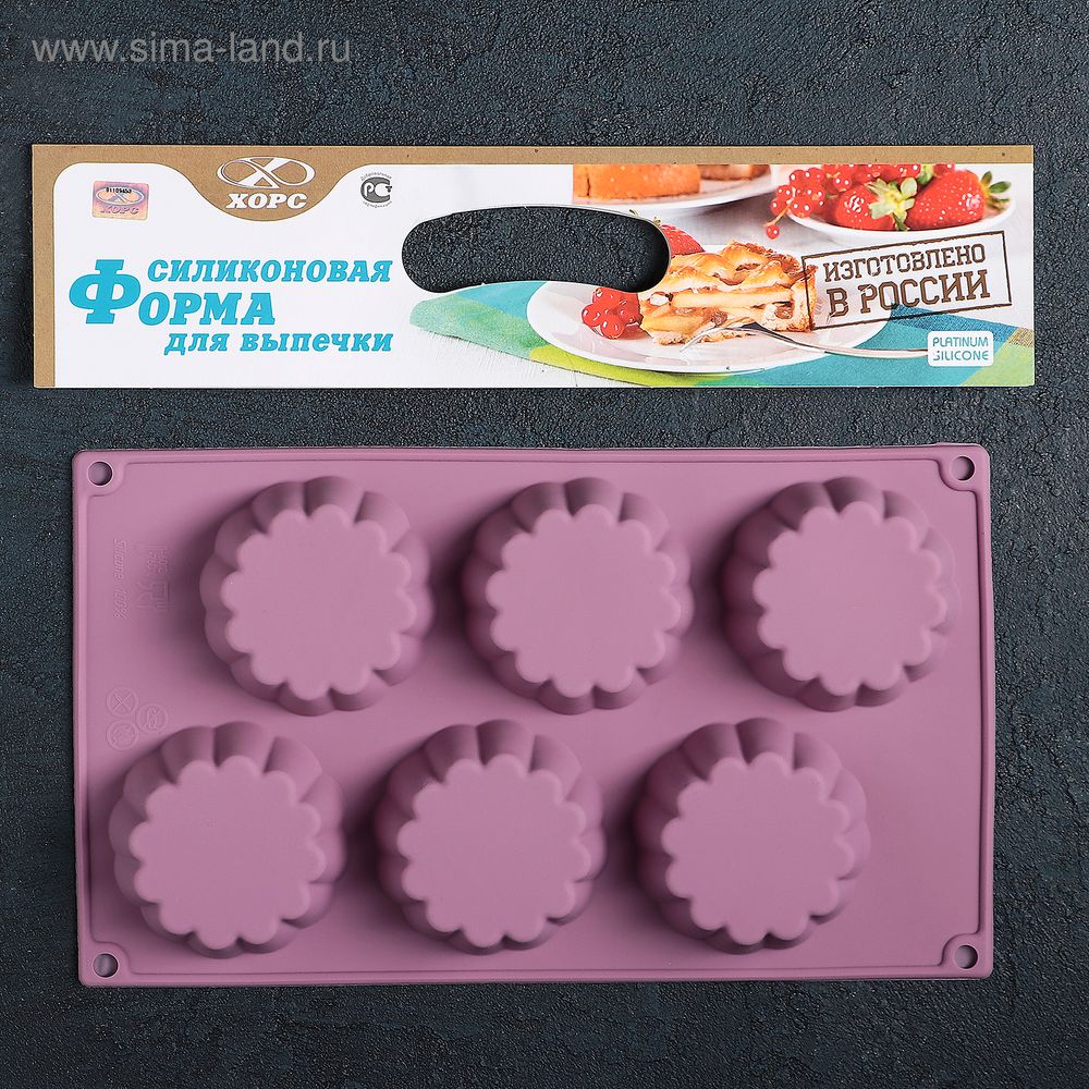 Форма для выпечки Хорс Миникекс, 30x17.5 см