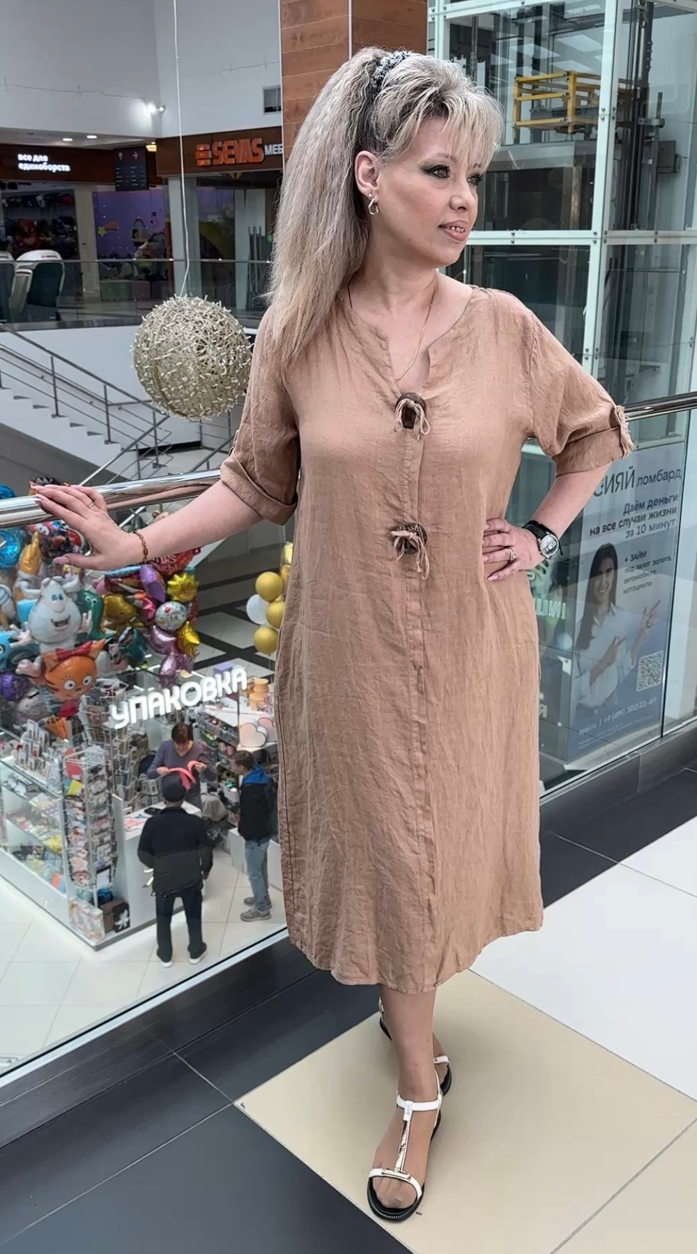 Длинное льняное платье с 2-мя пуговками и кармашками