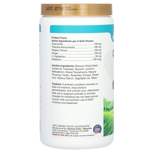 NaturVet, Quiet Moments, успокаивающее средство + мелатонин, для собак, 240 жевательных таблеток, 528 г (18,6 унции)