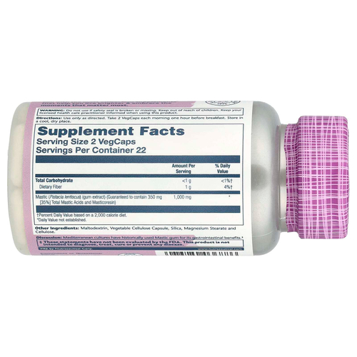 Solaray, мастиковая смола, 1000 мг, 45 растительных капсул (500 мг в 1 капсуле)