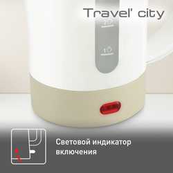 Электрический чайник Tefal Travel-o-city KO120130