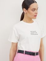 ФУТБОЛКА «9 WINE WINE»