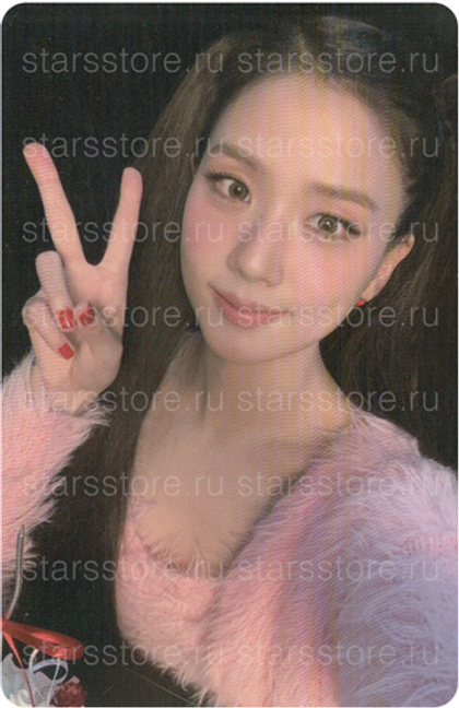 Фотокарта Jisoo BLACKPINK - AMORTAGE (YG Select)