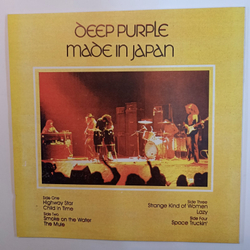 Deep Purple Made In Japan 2LP (Russia 1993)