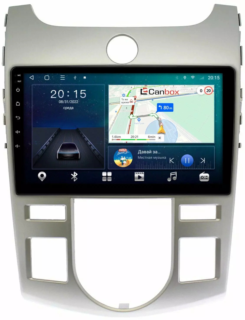 Магнитола для KIA Cerato 2 2008-2013 (климат) - CanBox 9019 Android 10, 8-ядер, SIM-слот