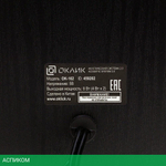 Акустика Oklick OK-162 черный