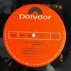 Винтажная виниловая пластинка LP Rainbow Long Live Rock N Roll (Japan 1978) (Obi) Kill The King