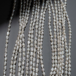 Жемчуг культивированный Кеши, белый, 3,5*6-7мм