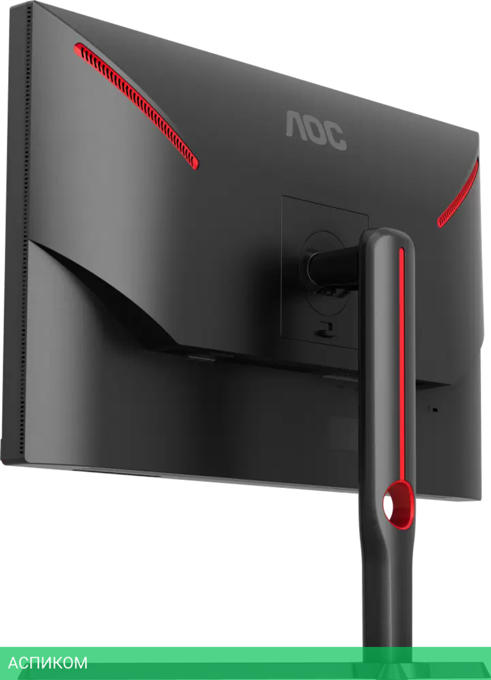 Игровой монитор AOC Q27G3XMN/BK