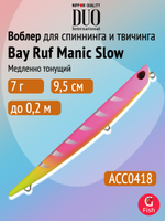 Воблер для рыбалки DUO Bay Ruf Manic Slow 155, CCC0190 Mat Pop Chart, 155 мм, 20 г, тонущий, стикбейт