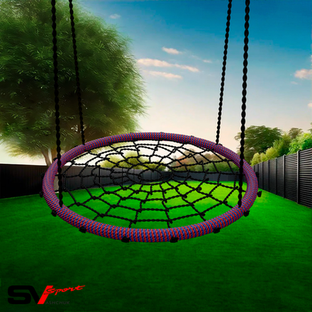 Качели - гнездо "Grad" 100см