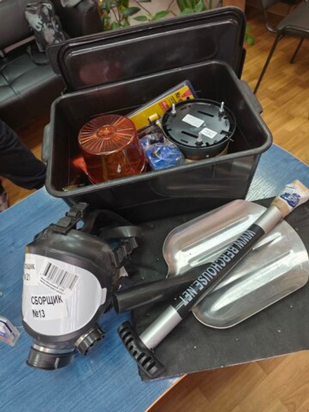 АДР Сумка 3 класс опасности