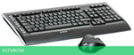 Набор периферии A4Tech 9300F черный
