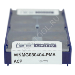 Пластина твердосплавная ISO WNMG080404-PMA ACP10E AHNO по стали, чистовая