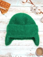 шапка ушанка зимняя вязаная