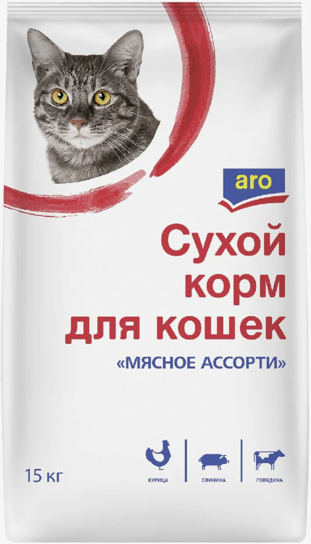 АРО Мясное асорти 15кг.
