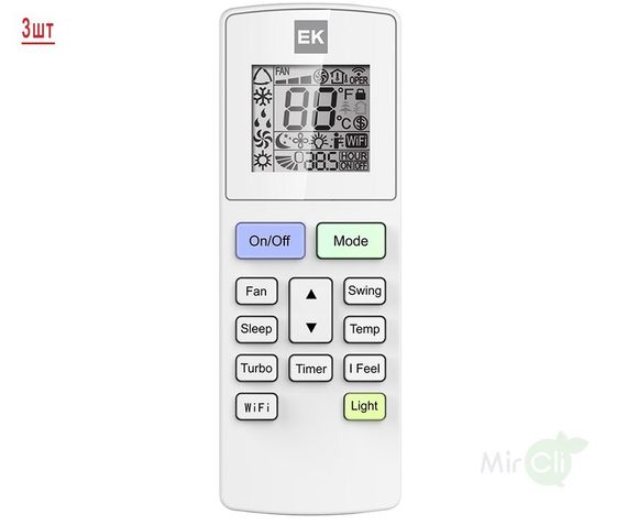 Мульти сплит-система на 3 комнаты Euroklimat Futura EKSF-20HNSх3/EKOG-70HIS3 — (3)