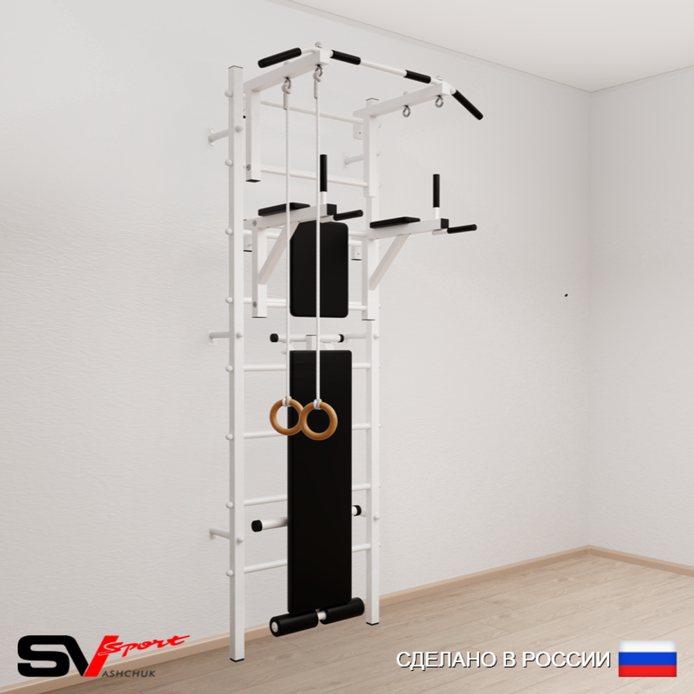Шведская стенка Sv Sport усиленная 681 (Турник стандарт/Брусья/Скамья/Кольца)