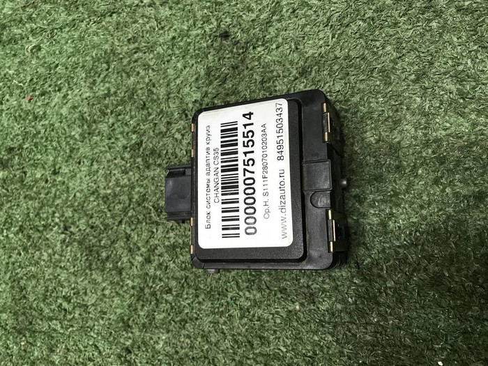 Датчик ACC Changan CS35PLUS (2021-н.в.)