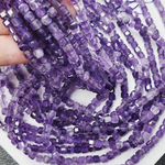 Аметист кубик, огранка, р-р 4.6 - 4.7мм, цена за нить 9.5см (1/4)