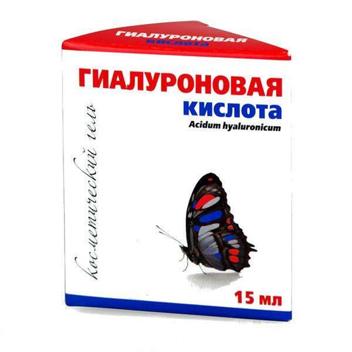 Гиалуроновая кислота гель косметический 15 мл