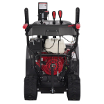 Снегоуборщик EVOline SBG 760 THE