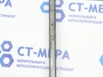 Метчик гаечный М12 (0031) с изогнутым хвостовиком L=250мм