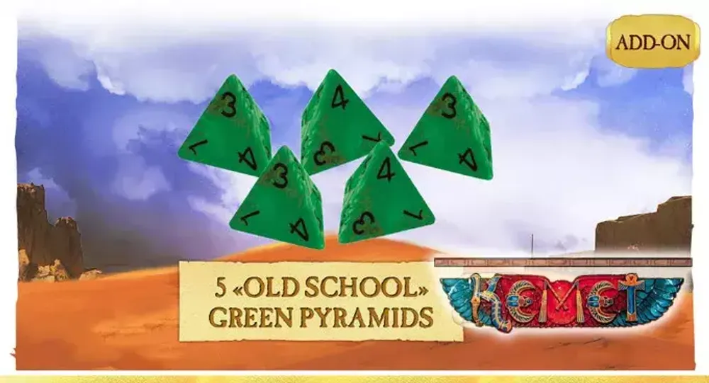 (Бронь) Kemet Green Old School Pyramids