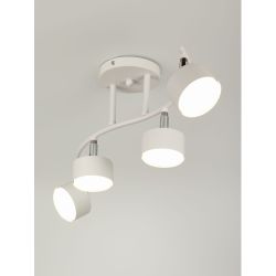 Светильник настенно-потолочный спот Rivoli Batty 7080-704 4хGX53 15 Вт поворотный | Споты-Подсветки