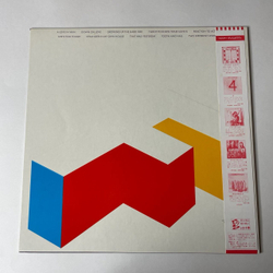 Винтажная виниловая пластинка LP Foreigner Agent Provocateur (Japan 1985) (Obi)