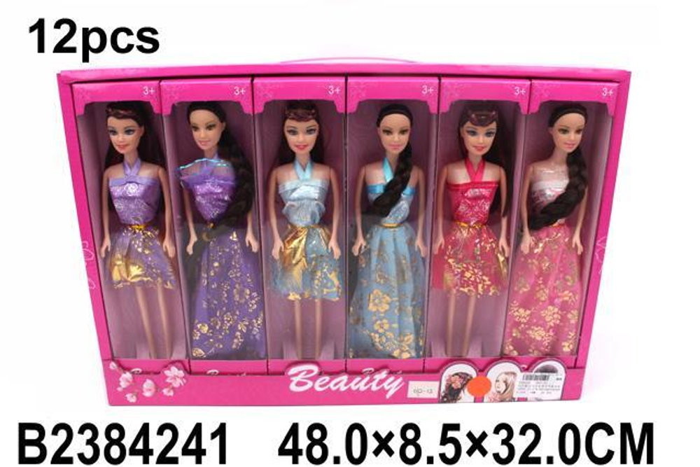 Кукла тип Модель 32см, коробка 032-13