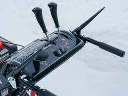 Снегоуборщик KETTAMA 250 Pro