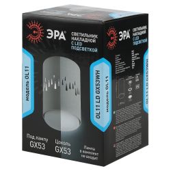 Светильник настенно-потолочный спот ЭРА OL11 LD GX53 WH белый, подсветка 1 W | Накладные светильники