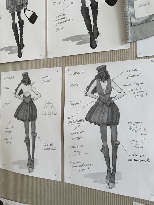 ЮБКА ГАРЭТ СЕРЫЙ