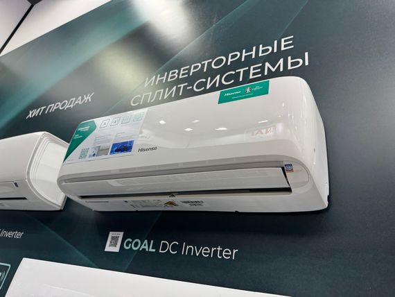 Инверторная сплит-система Hisense GOAL DC Inverter Wi-Fi AS-09UW4RYRCA05 (комплект)