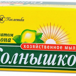 Мыло СОЛНЫШКО хозяйственное Лимон 140 г