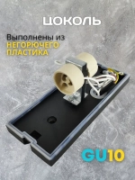 Светильник уличный фасадный настенный на дом двусторонний 220в ip65