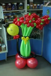 Цветы со смайликом